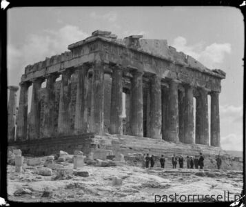 I49 - 1912, March 8 - Parthenon - Athens, Greece Wynik